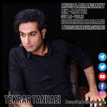 Hossein Shahabmand – Tekrar Tanhaei